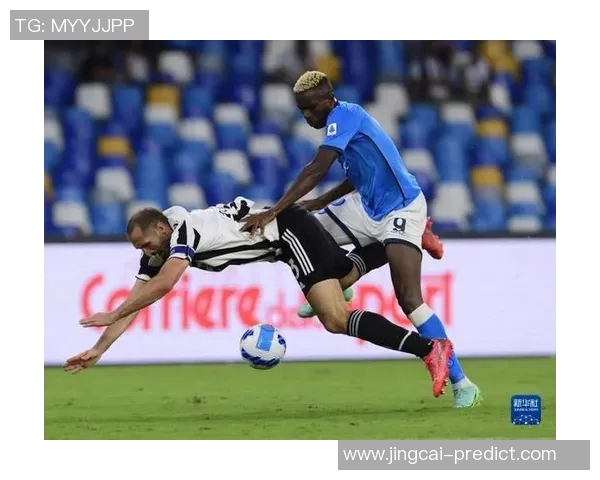 尤文图斯险胜那不勒斯红牌事件引发全场热议与争议