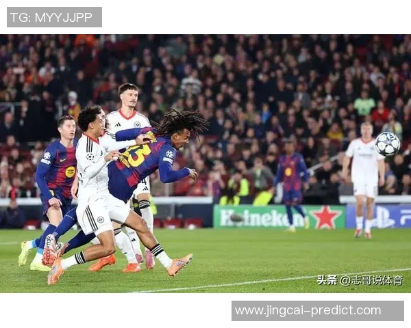 欧联杯激战国米逆转巴萨神扑成关键瞬间引发全场狂欢