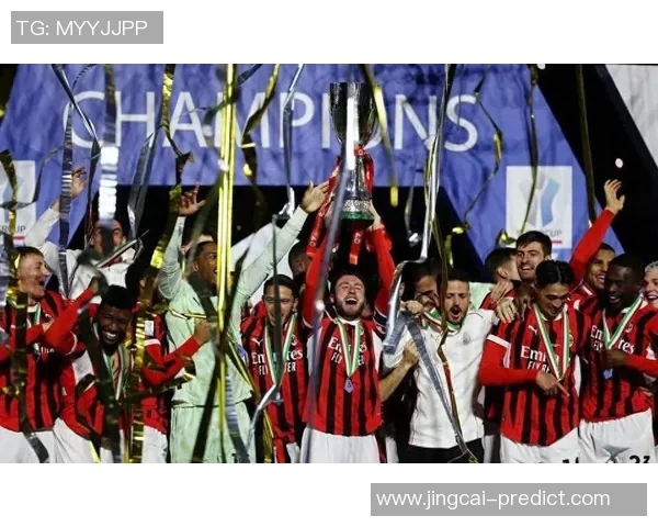 足总杯惊天大逆转国米狂胜尤文图斯6比2引发全场狂欢