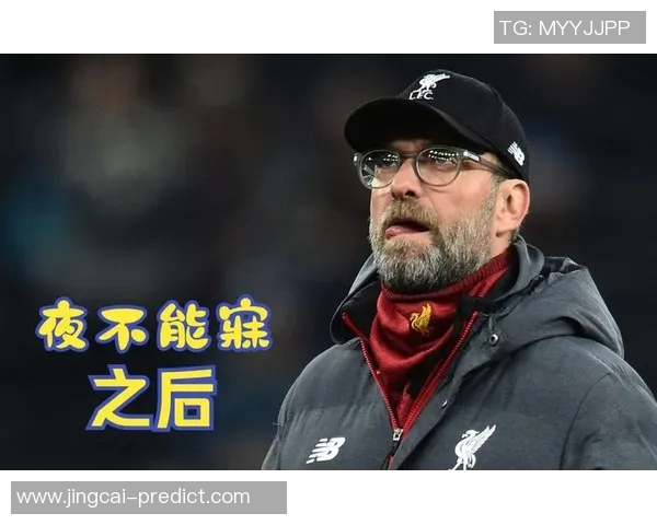 国王杯激战利物浦逆转那不勒斯点球大战精彩瞬间回顾