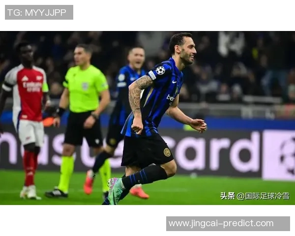 意甲焦点战阿森纳大胜国米争议判罚引发全场热议