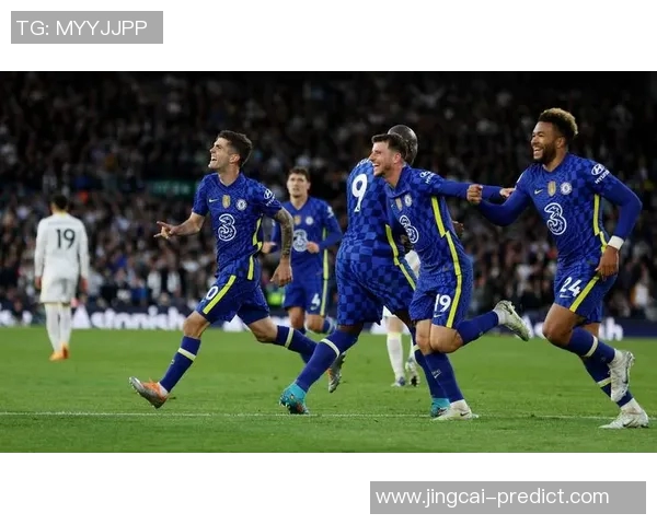 足总杯精彩对决切尔西狂胜马竞四球大捷全场沸腾时刻回顾