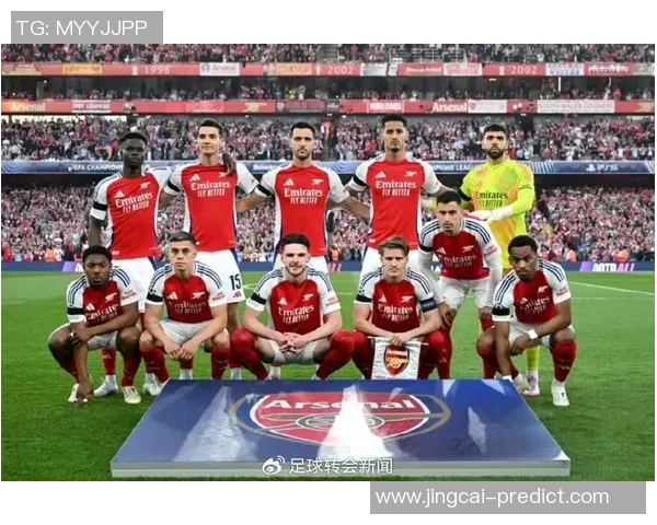 欧冠激战阿森纳小胜波尔图点球大战引爆全场激情时刻