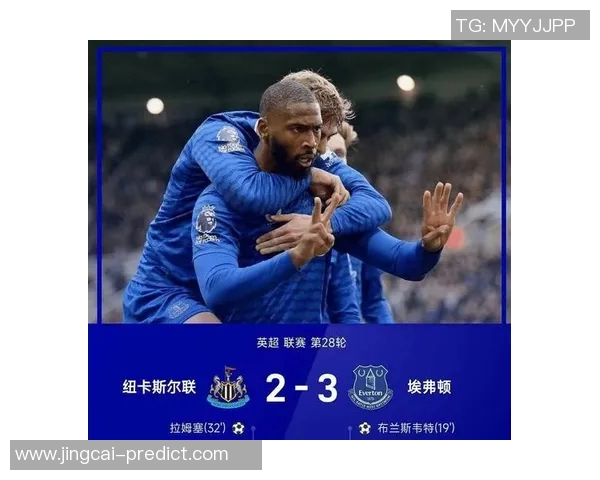 西甲激战：多特蒙德大胜切尔西引发争议判罚全场沸腾