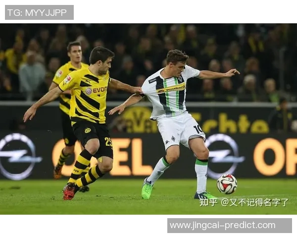 中超赛场惊现冷门多特蒙德大胜皇马引发全场沸腾 中超赛场惊现冷门多特蒙德大胜皇马引发全场沸腾