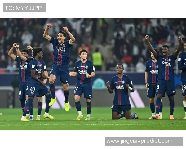 欧联杯巴黎圣日耳曼大胜多特蒙德点球大战引发争议与激情