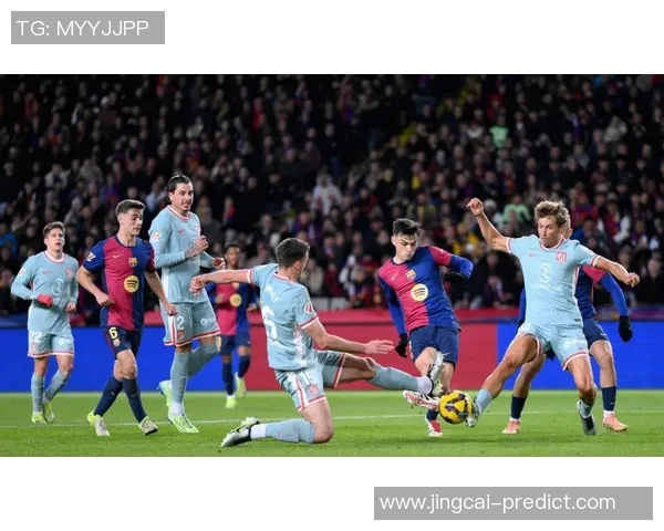 国王杯精彩对决里昂5-1马竞帽子戏法引发全场狂欢战术解析