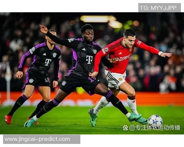 世界杯精彩对决曼联与拜仁战成平局乌龙球瞬间点燃全场激情