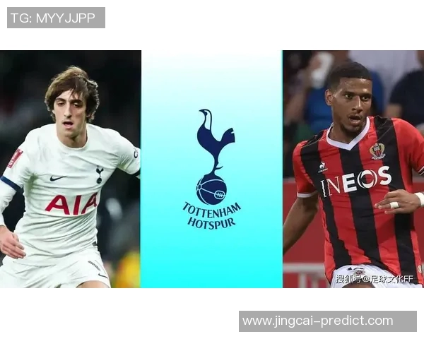 德甲激战AC米兰逆转热刺全场沸腾转会传闻再起波澜