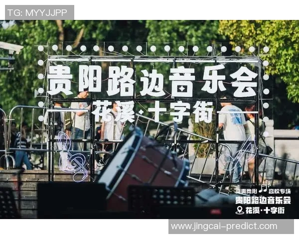 热刺逆转AC米兰上演惊天大逆转帽子戏法点燃全场激情